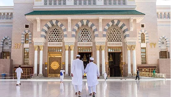 2-3 Weeks Hajj Package (Non Shifting) 