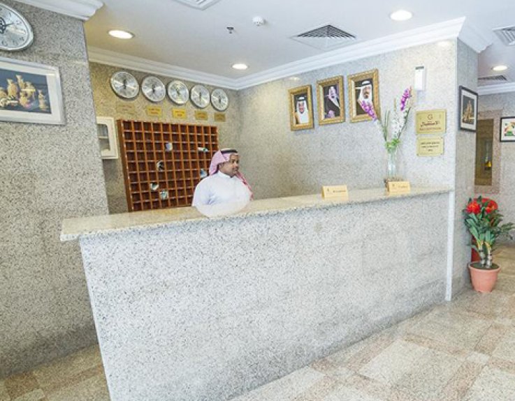 Al Aseel Ajyad