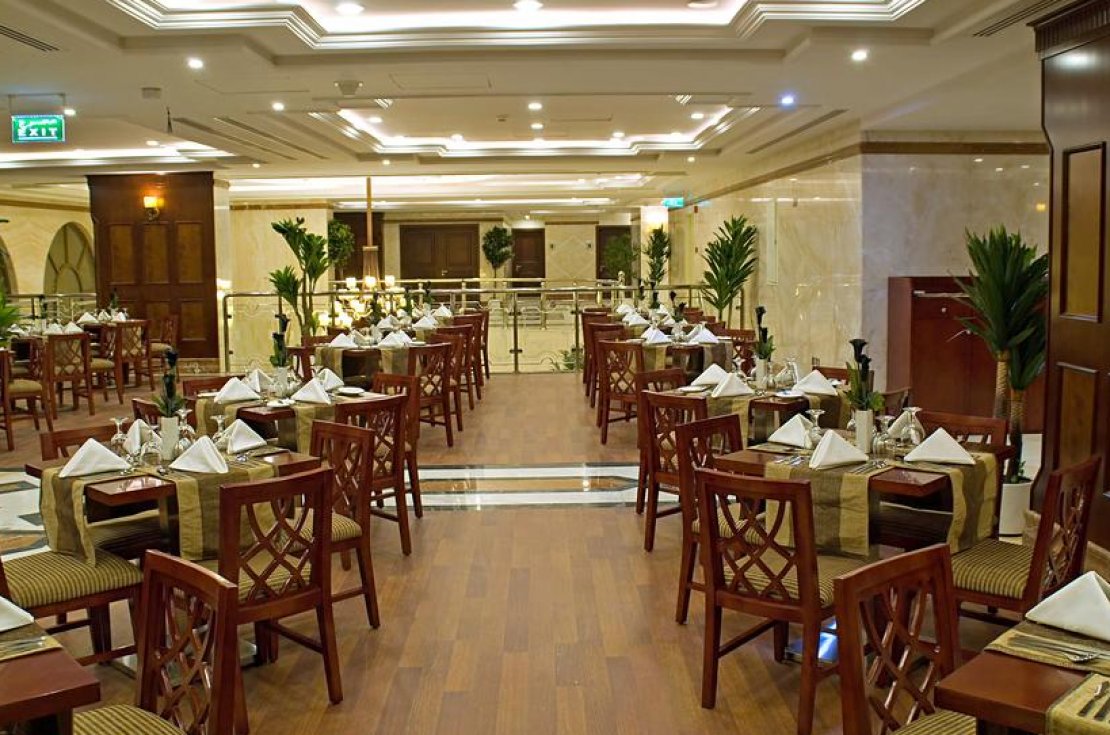 Al Eiman Royal Hotel