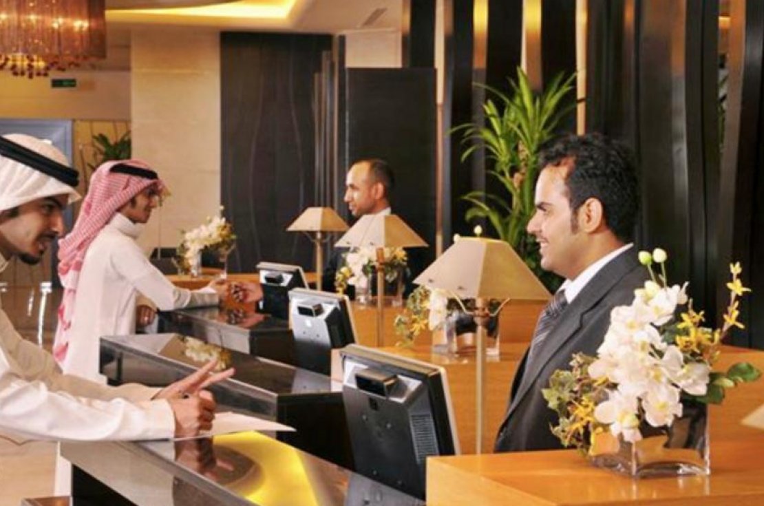 Al Safwah Tower