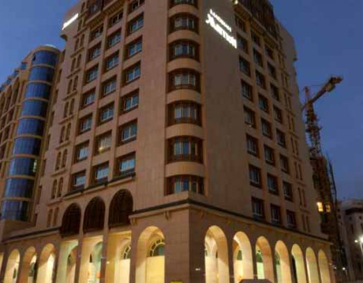 Madinah Marriott Hotel