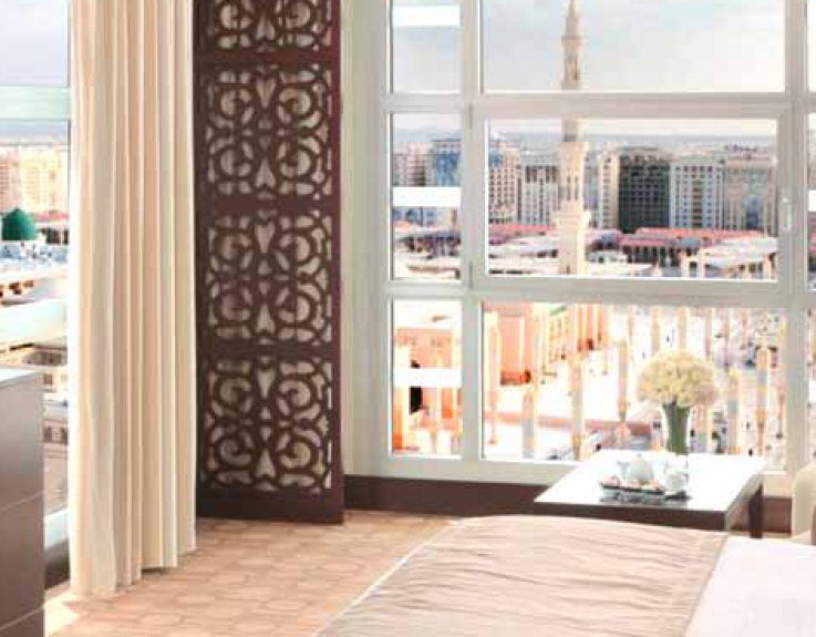 Movenpick Madinah