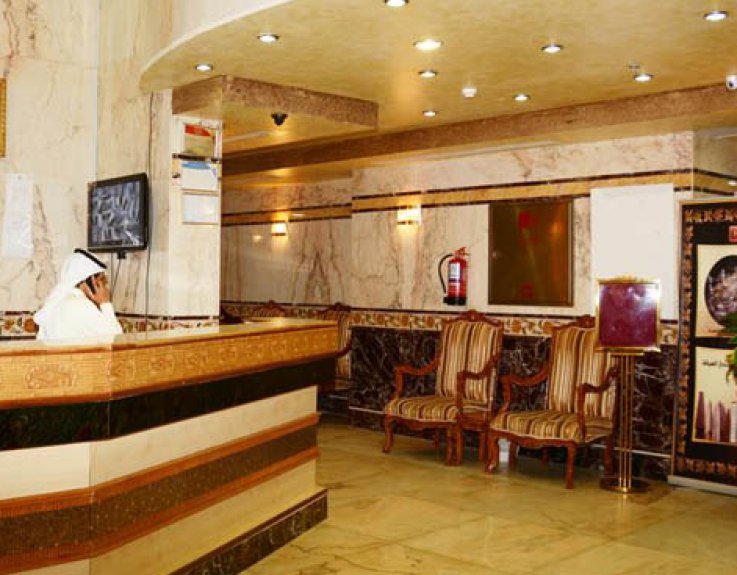 Nada Al Diyafah Hotel