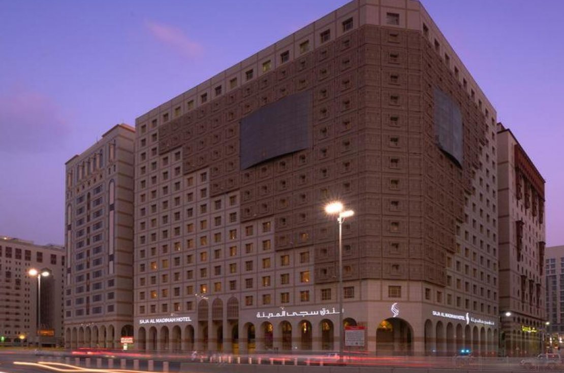 Saja Al Medina Hotel