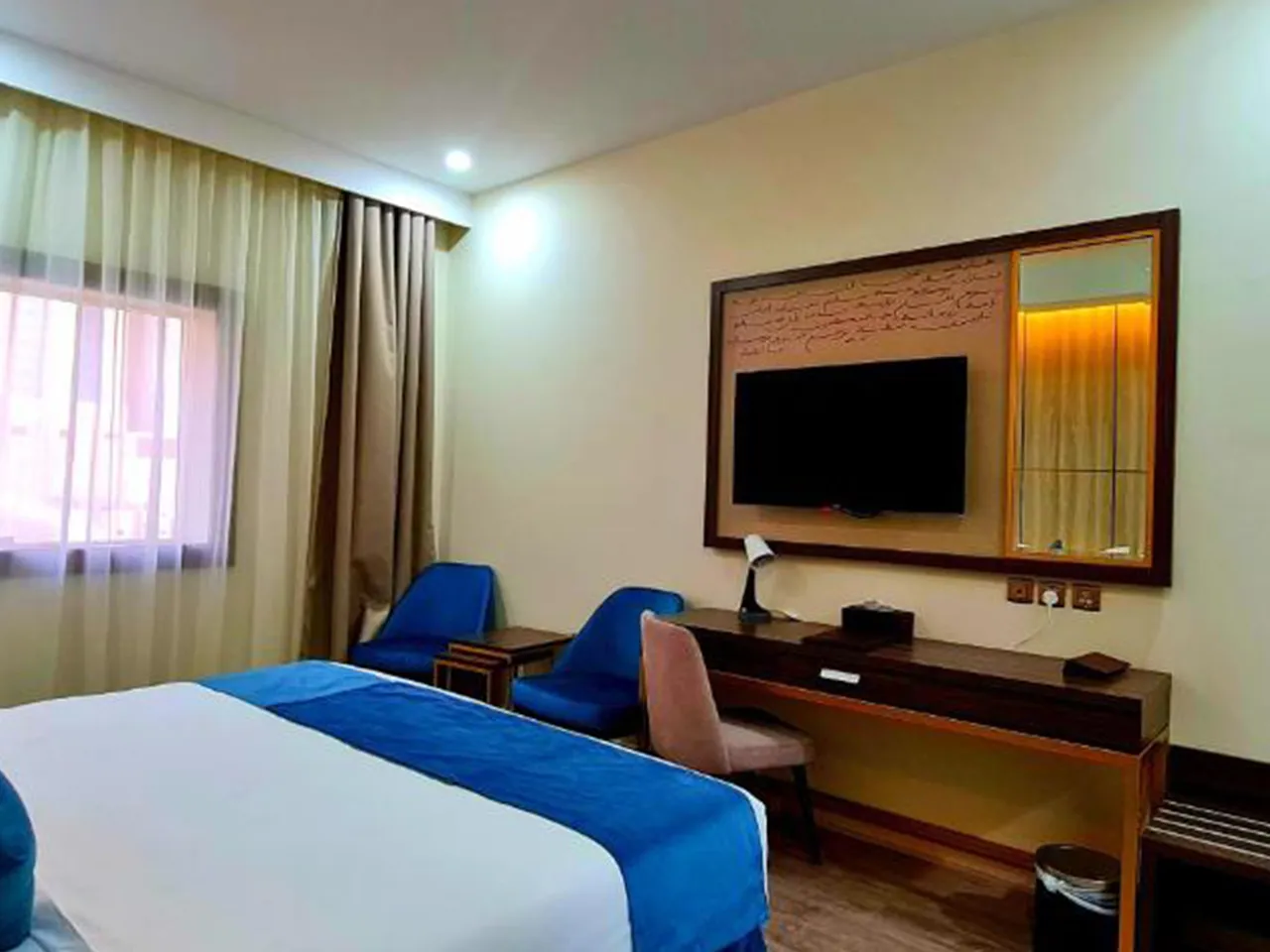 Al Ebaa Hotel Makkah