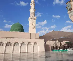 4 Star 10 Nights Umrah Package