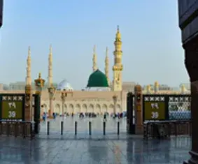 5 Star 12 Nights Umrah Package