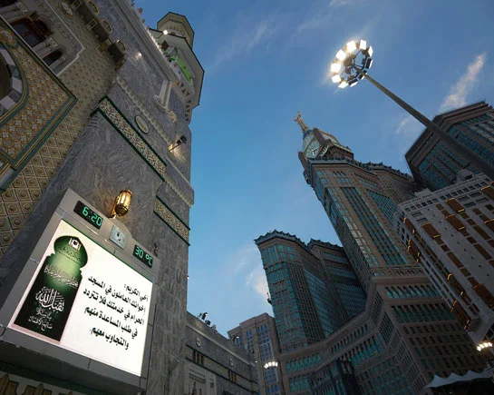 5 Star 10 Nights December Umrah Package 2025