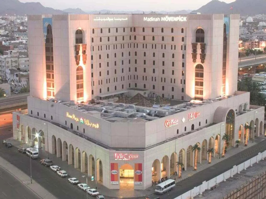 5 Star 12 Nights Family Umrah Package