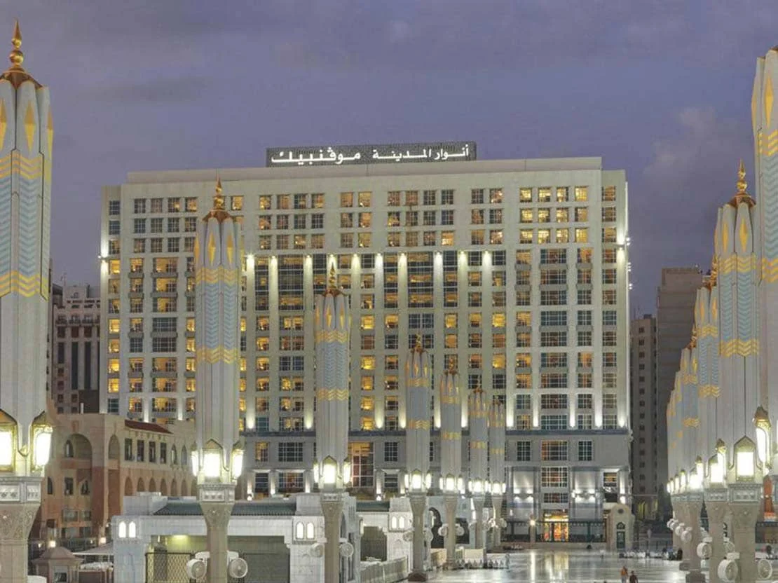 5 Star 10 Nights December Umrah Package