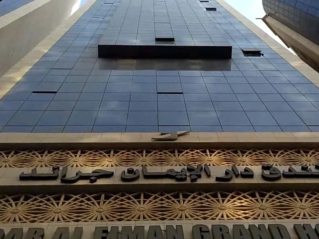 5 Star 14 Nights Umrah Package
