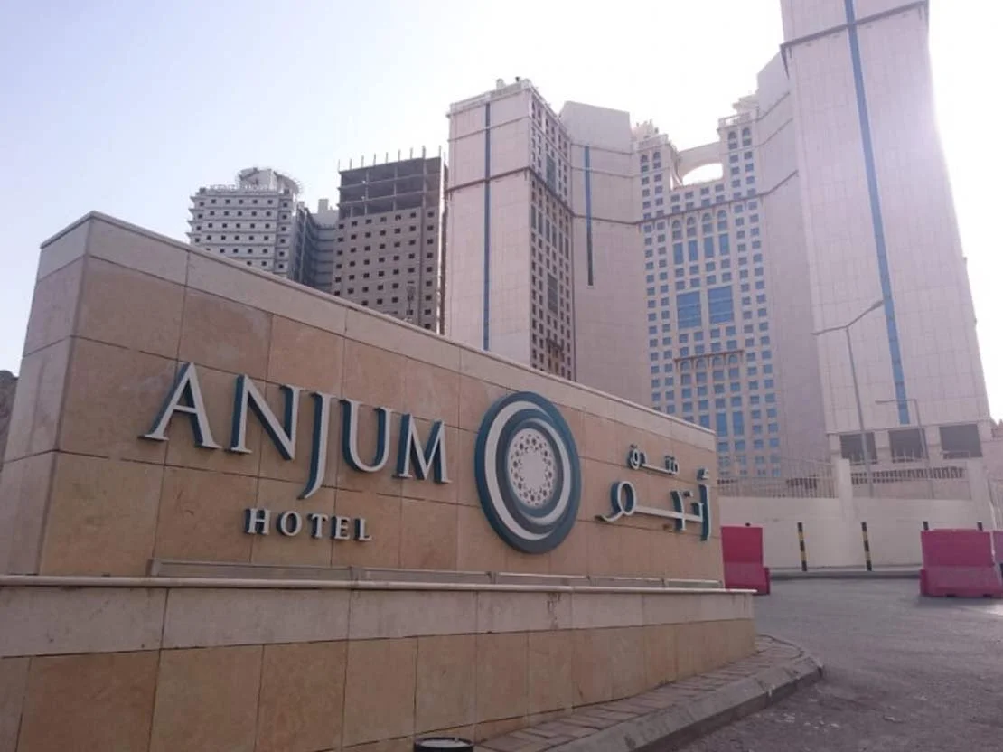 5 Star 12 Nights Umrah Package