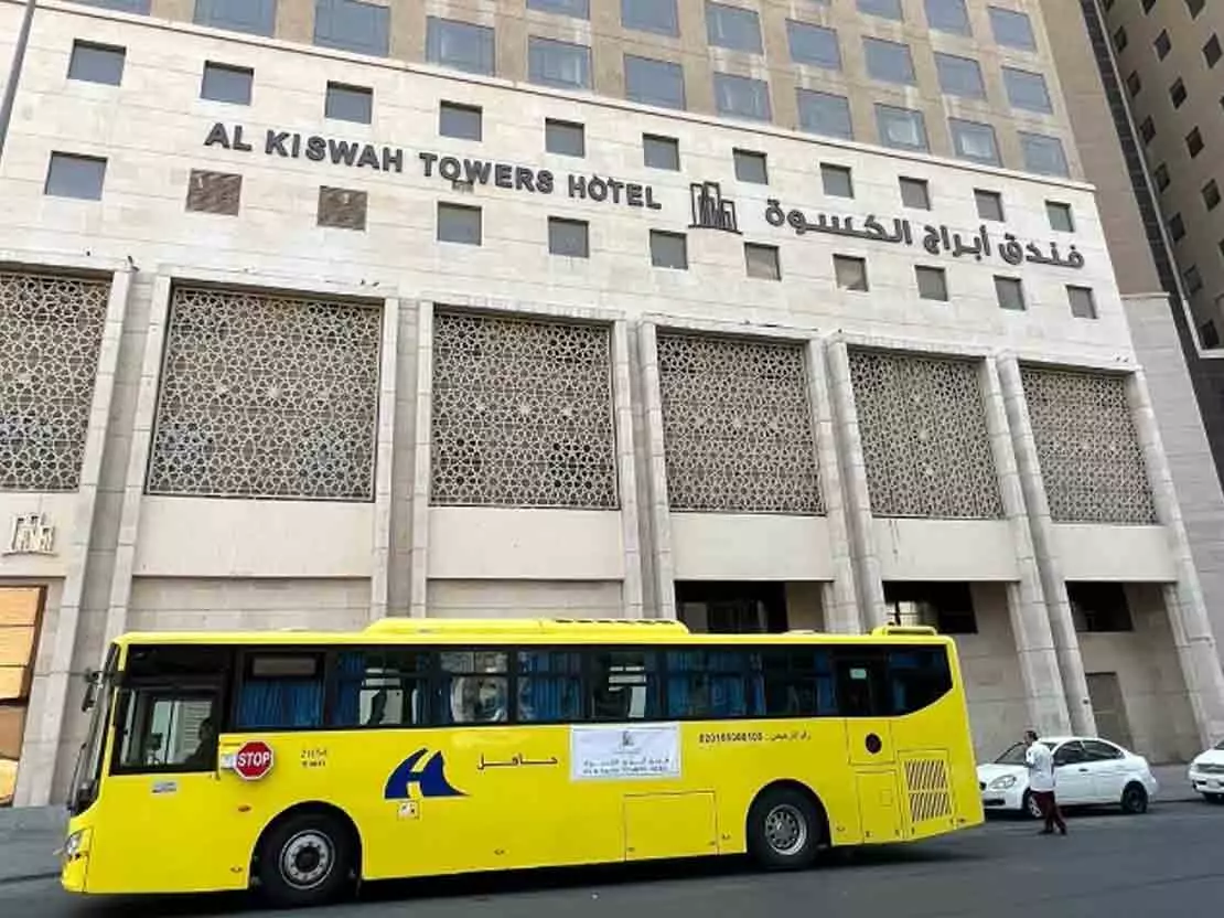 3 Star 12 Nights Umrah Package