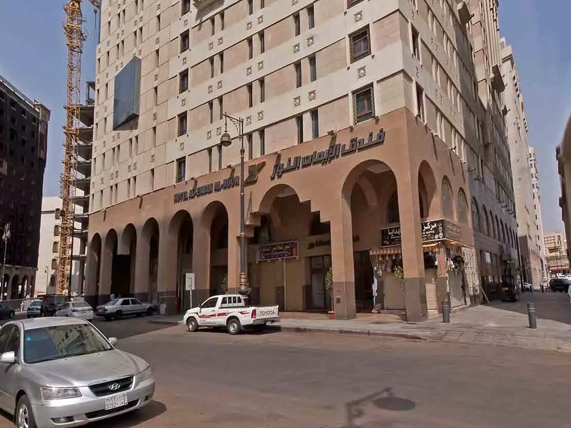 3 Star 14 Nights Umrah Package