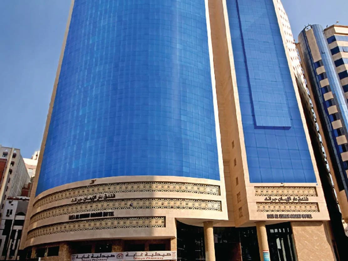 4 Star 12 Nights December Umrah Package 2025