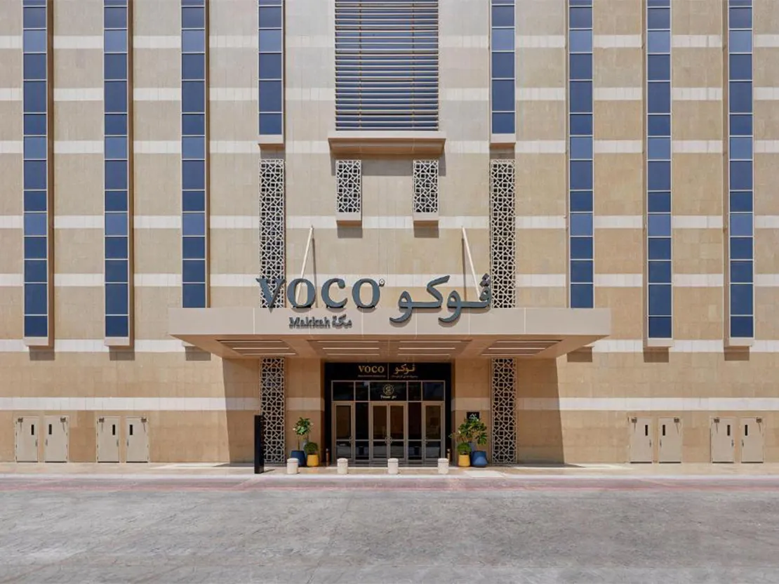 4 Star 14 Nights Ramadan Group Package