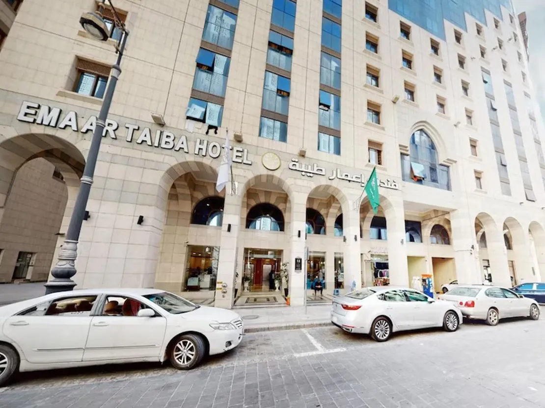 4 Star 14 Nights Ramadan Group Package
