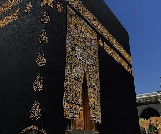 4 Star Ramadan Full month