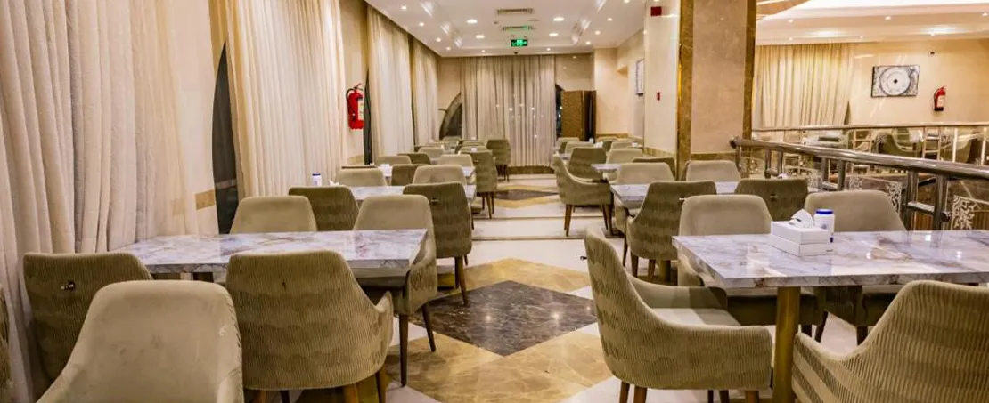 4 Star Ramadan 1st Ashra